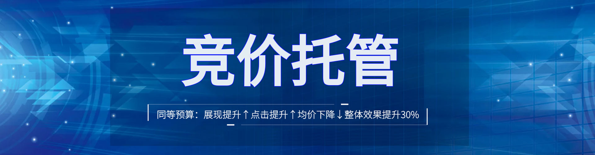 礼县知乎信息流